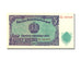 Banknote, Bulgaria, 5 Leva, 1951, KM:82a, UNC(65-70)