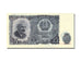 Bulgaria, 25 Leva, 1951, KM #84a, UNC(65-70)