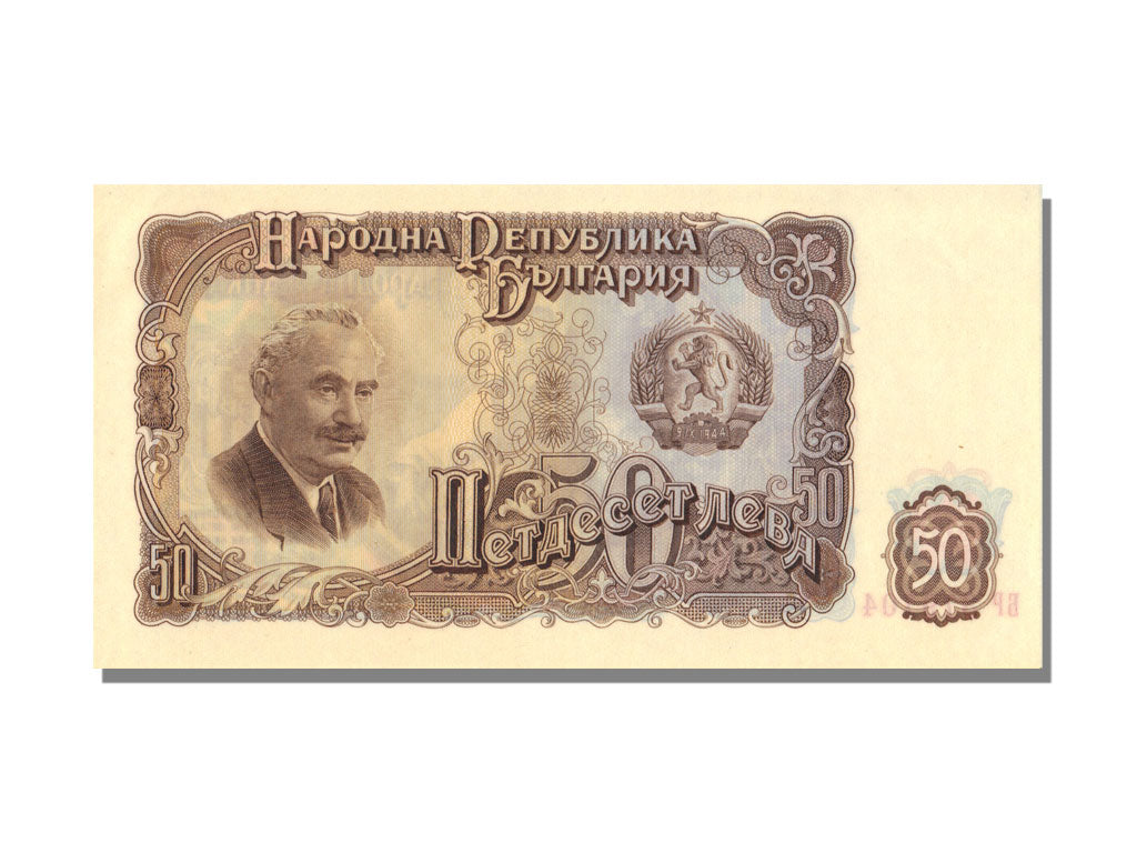 Banconote, Bulgaria, 50 Leva, 1951, FDS