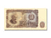 Banconote, Bulgaria, 50 Leva, 1951, FDS