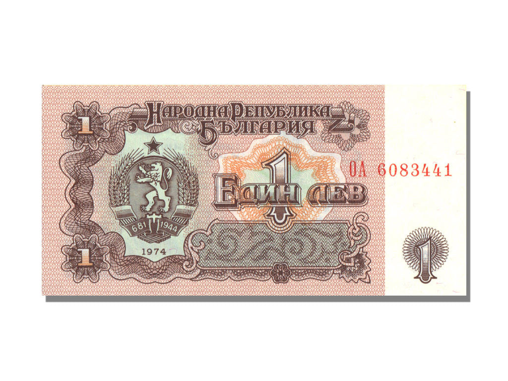 Bulgaria, 1 Lev, 1974, KM:93a, FDS