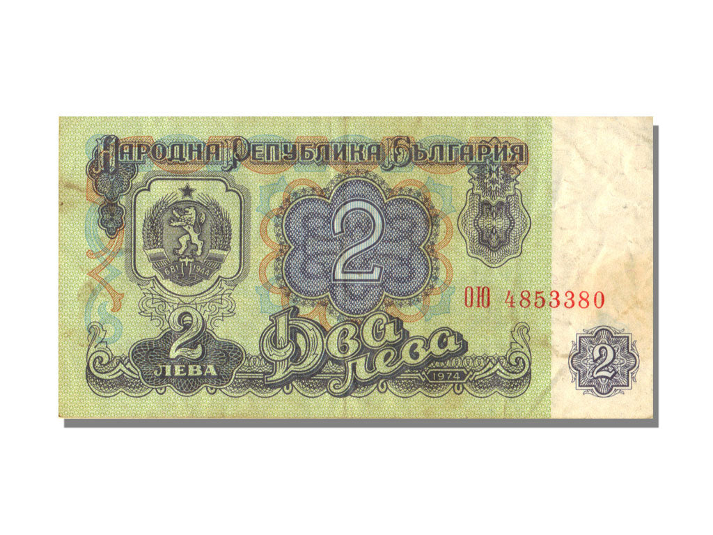 Banknote, Bulgaria, 2 Leva, 1974, KM:94a, EF(40-45)