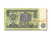 Banknote, Bulgaria, 2 Leva, 1974, KM:94a, EF(40-45)
