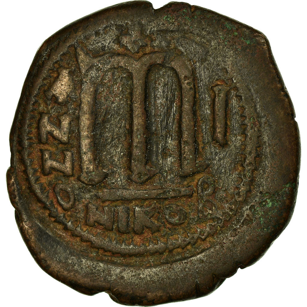 Coin, Phocas, Follis, 602-603, Nicomedia, EF(40-45), Copper, Sear:657