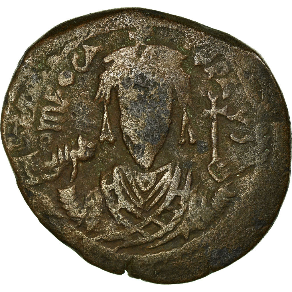 Coin, Phocas, Follis, 607-608, Nicomedia, VF(20-25), Copper, Sear:659
