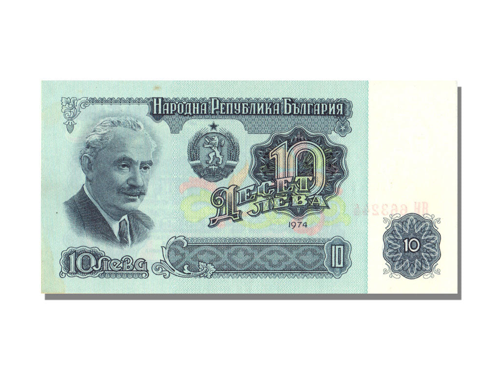 Bulgaria, 10 Leva, 1974, KM #96a, UNC(65-70)