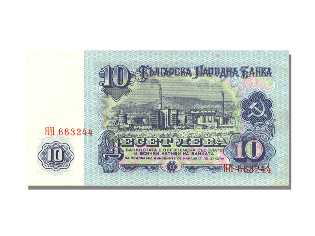 Bulgaria, 10 Leva, 1974, KM #96a, UNC(65-70)