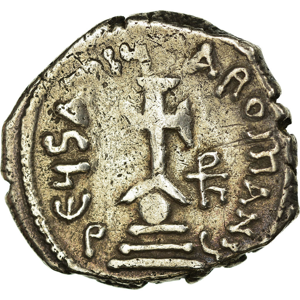 Münze, Heraclius, with Heraclius Constantine, Hexagram, 632-635