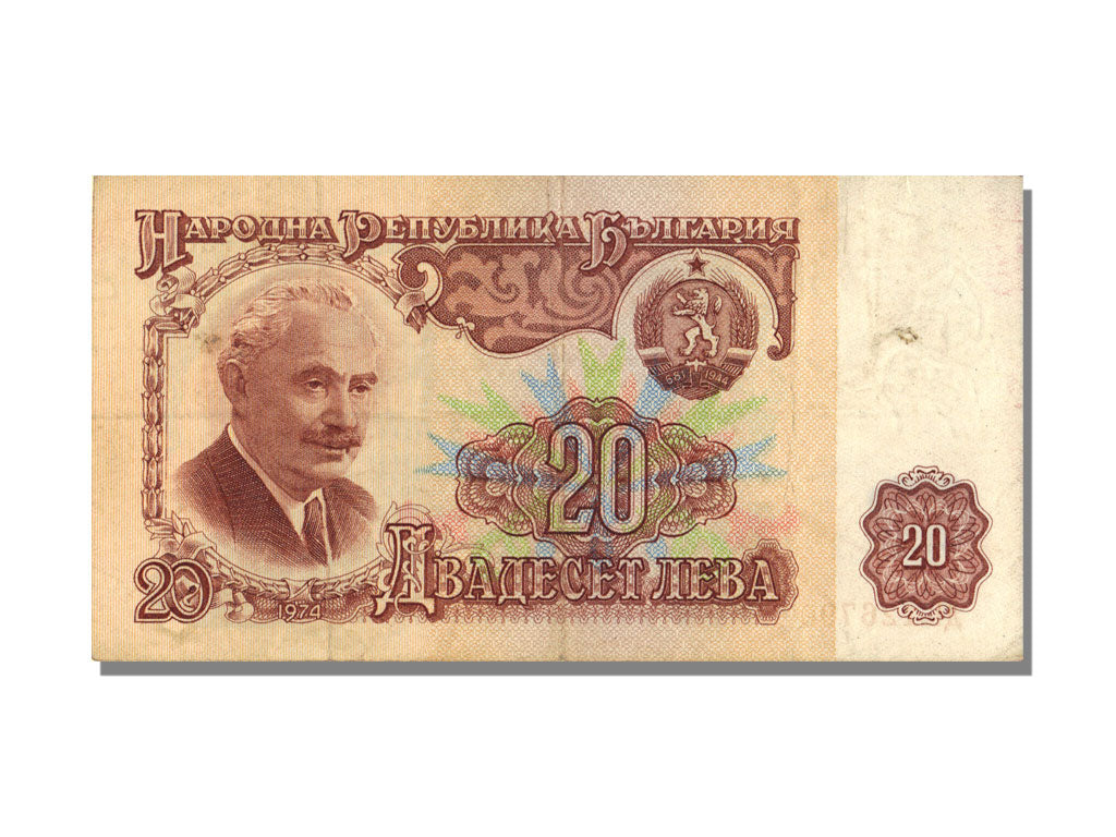 Bulgaria, 20 Leva, 1974, AU(55-58)