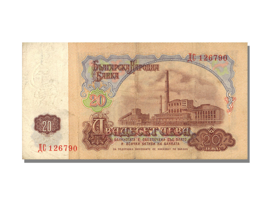 Bulgaria, 20 Leva, 1974, AU(55-58)