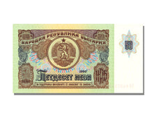 Bulgaria, 50 Leva, 1990, KM #98a, UNC(65-70), AO