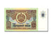 Bulgaria, 50 Leva, 1990, KM #98a, UNC(65-70), AO
