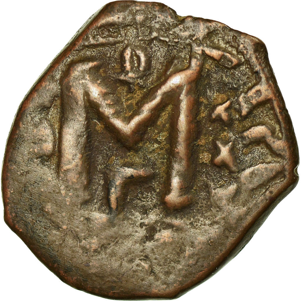 Coin, Heraclius, with Heraclius Constantine and Heraclonas, Follis, 639-640