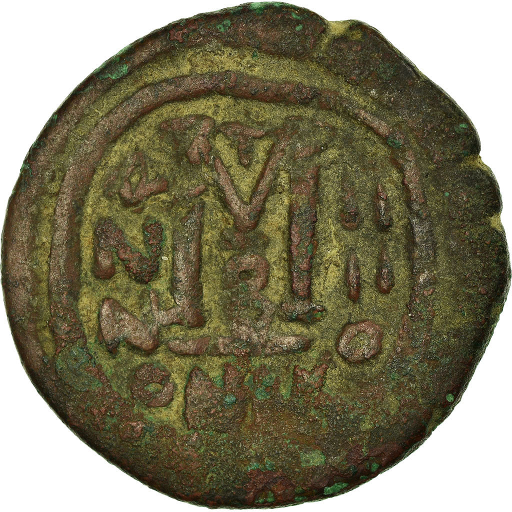Coin, Heraclius, with Heraclius Constantine, Follis, 613-614, Nicomedia