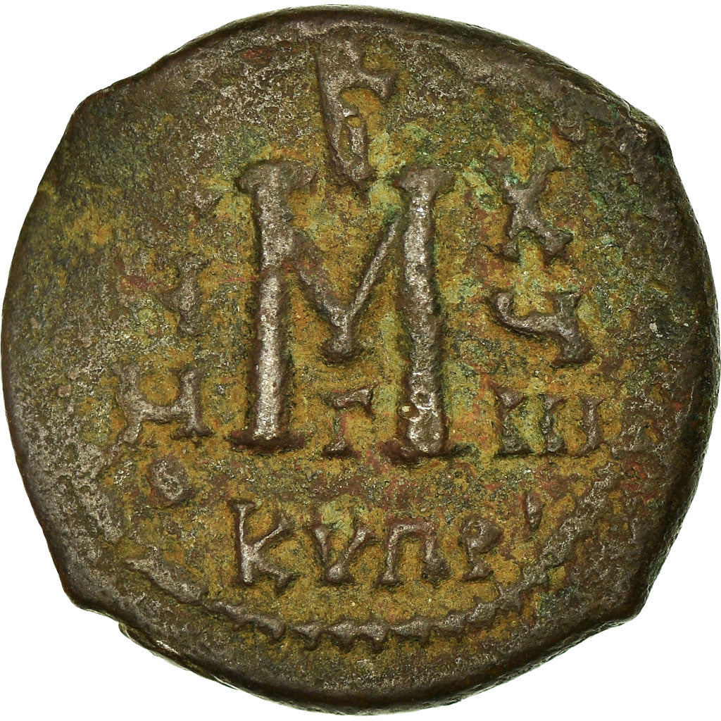 Coin, Heraclius, with Martina and Heraclius Constantine, Follis, 627-628