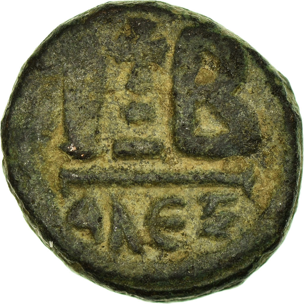 Coin, Heraclius, with Heraclius Constantine, 12 Nummi, 613-618, Alexandria