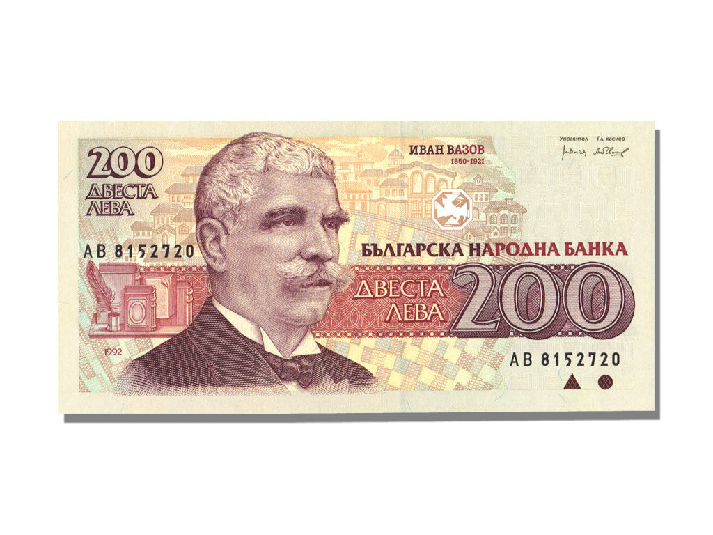 Bulgaria, 200 Leva, 1992, UNC(65-70), AB