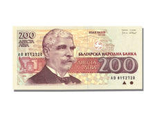 Bulgaria, 200 Leva, 1992, UNC(65-70), AB
