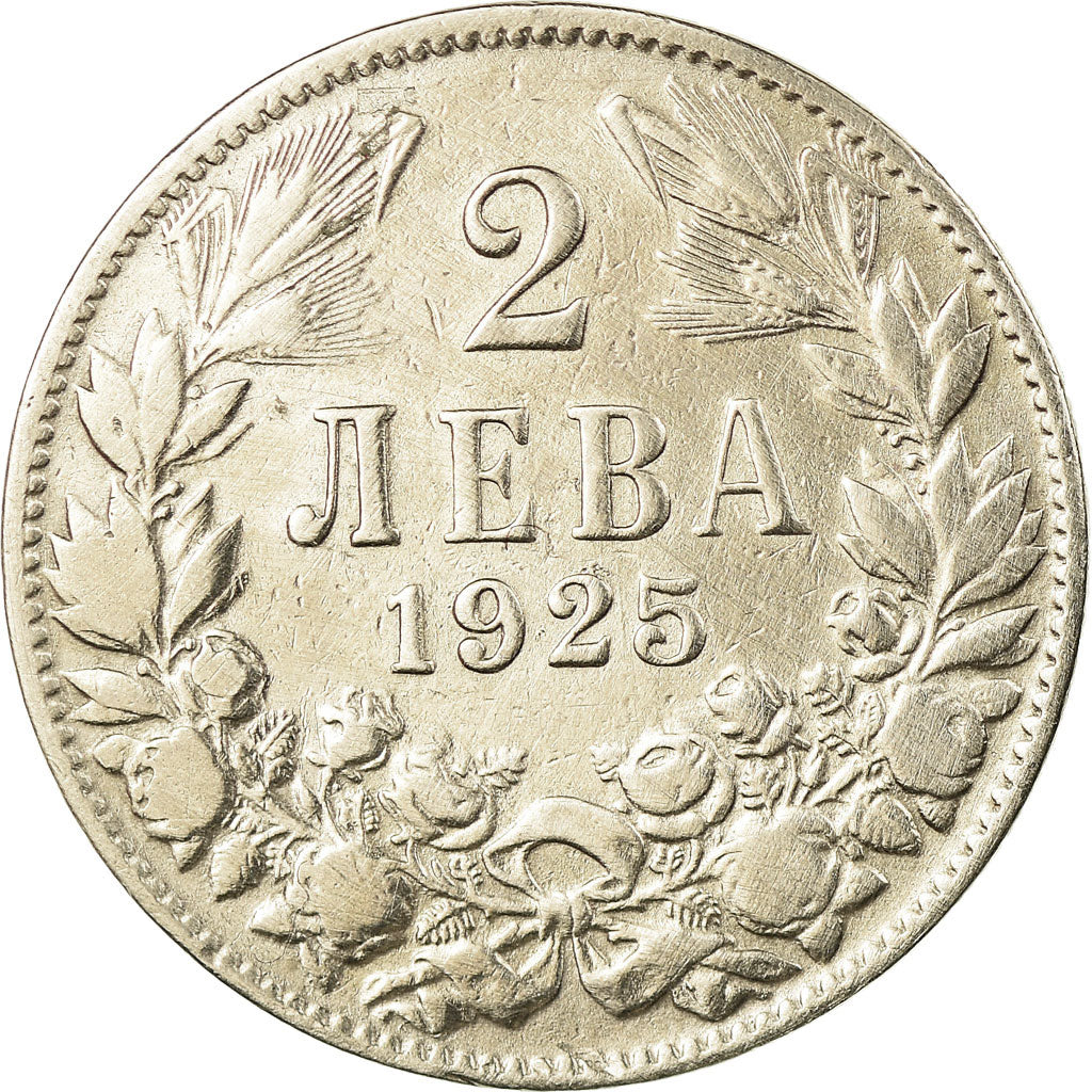 Coin, Bulgaria, 2 Leva, 1925, VF(30-35), Copper-nickel, KM:38