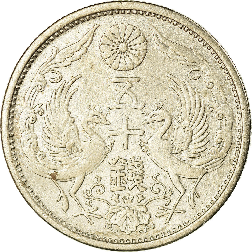 Coin, Japan, Hirohito, 50 Sen, 1929, EF(40-45), Silver, KM:50