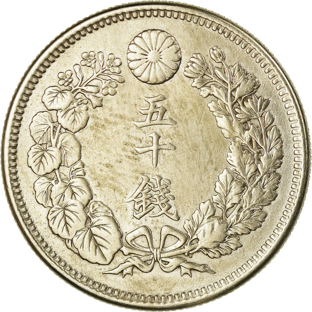 Coin, Japan, Mutsuhito, 50 Sen, 1910, AU(50-53), Silver, KM:31