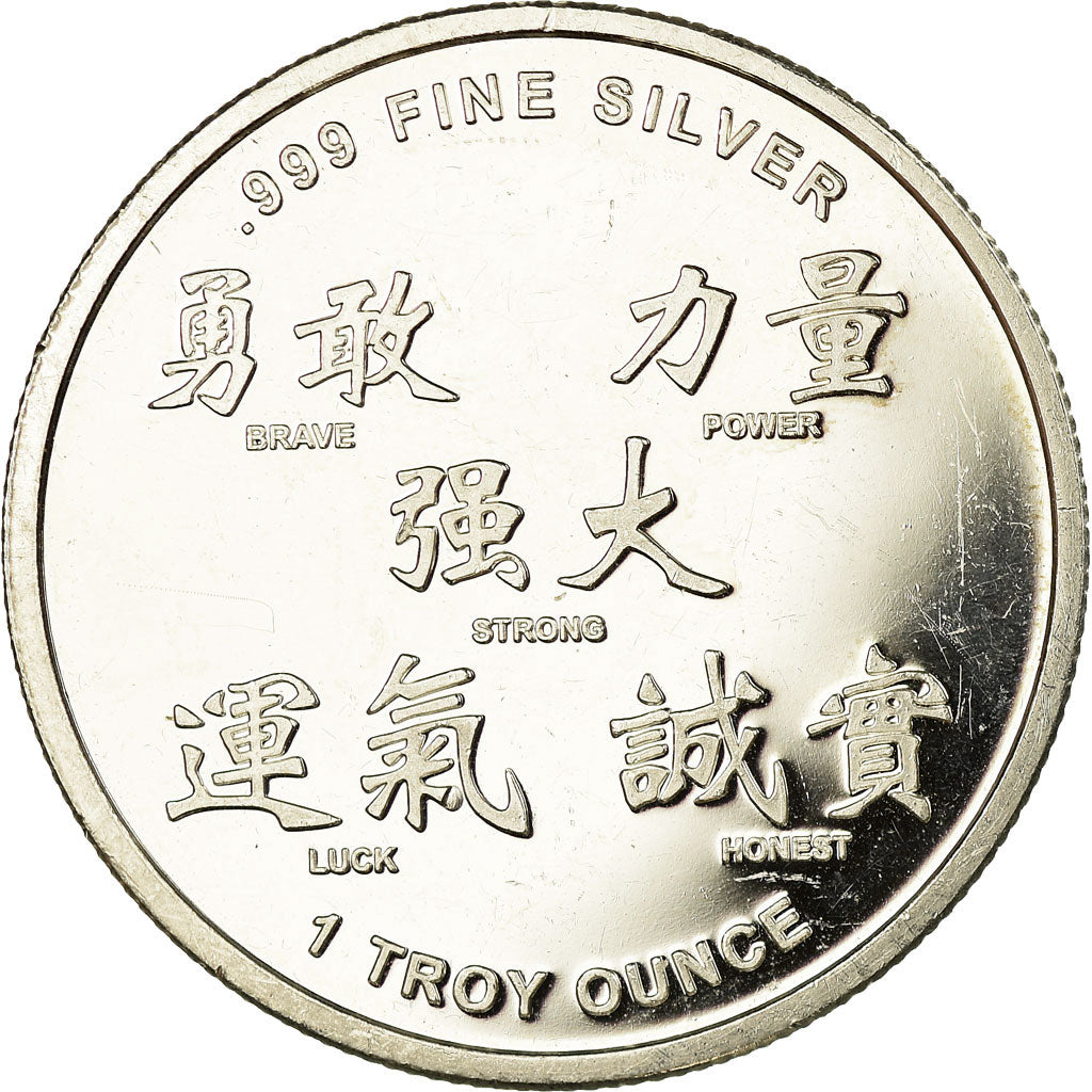 Moneda, China, Year of the Dragon, 1 Troy Ounce, 2012, SC, Plata