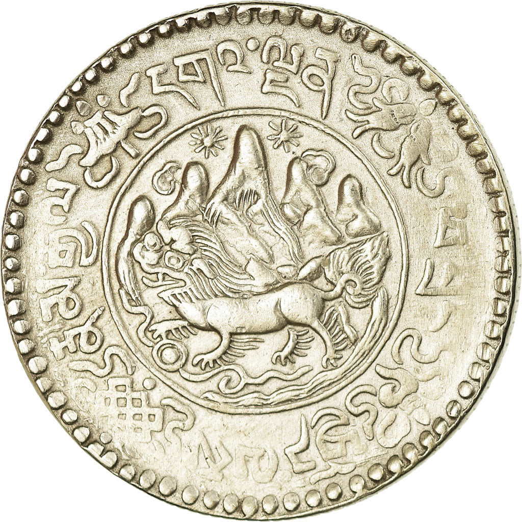 Coin, Tibet, 3 Srang, 1937, Tapchi, EF(40-45), Silver, KM:26