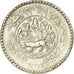 Coin, Tibet, 3 Srang, 1937, Tapchi, EF(40-45), Silver, KM:26