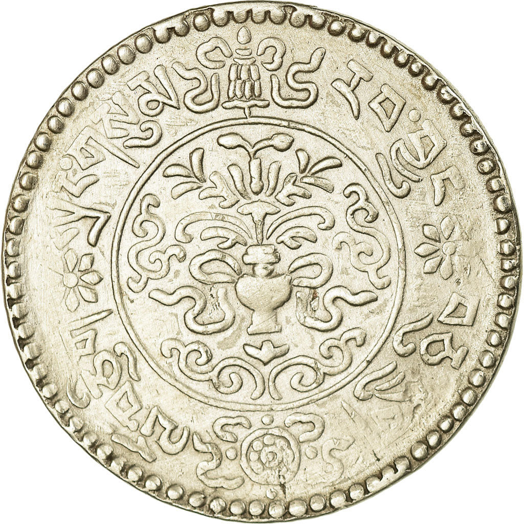 Coin, Tibet, 3 Srang, 1937, Tapchi, EF(40-45), Silver, KM:26