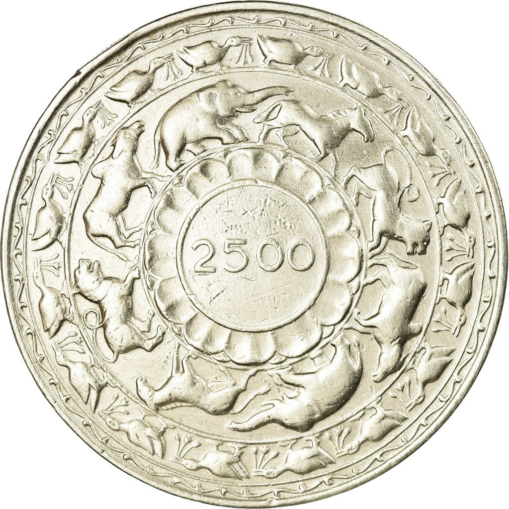 Coin, Ceylon, Elizabeth II, 5 Rupees, 1957, EF(40-45), Silver, KM:126