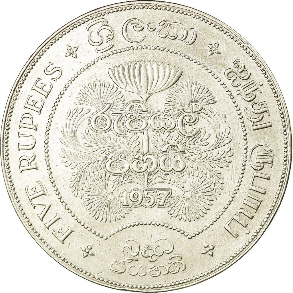 Coin, Ceylon, Elizabeth II, 5 Rupees, 1957, EF(40-45), Silver, KM:126