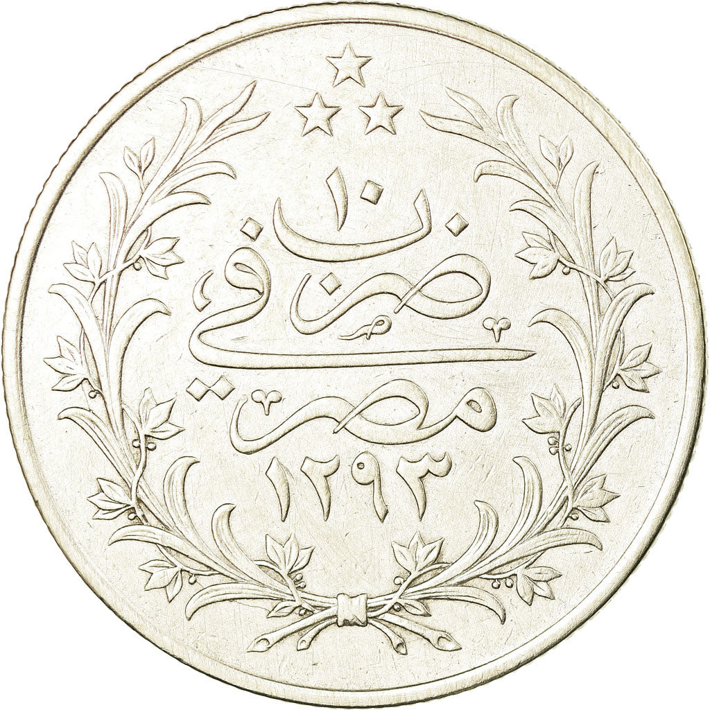 Coin, Egypt, Abdul Hamid II, 20 Qirsh, 1884 (AH 1293/10), Misr, EF(40-45)