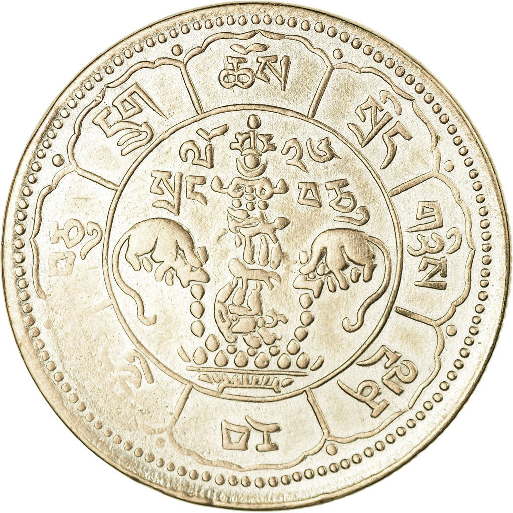 Monnaie, Tibet, 10 Srang, 1952, Tapchi, TTB, Billon, KM:29a