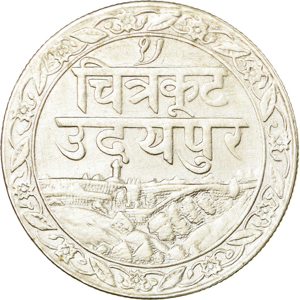 Münze, INDIA-PRINCELY STATES, MEWAR, Fatteh Singh, Rupee, 1928, SS, Silber