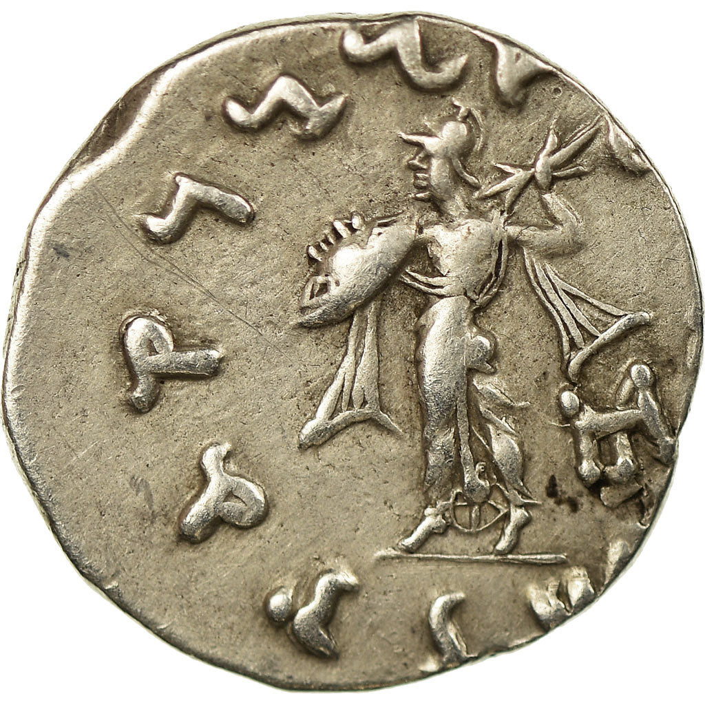 Coin, Baktrian Kingdom, Menander, Drachm, 155-130 BC, EF(40-45), Silver