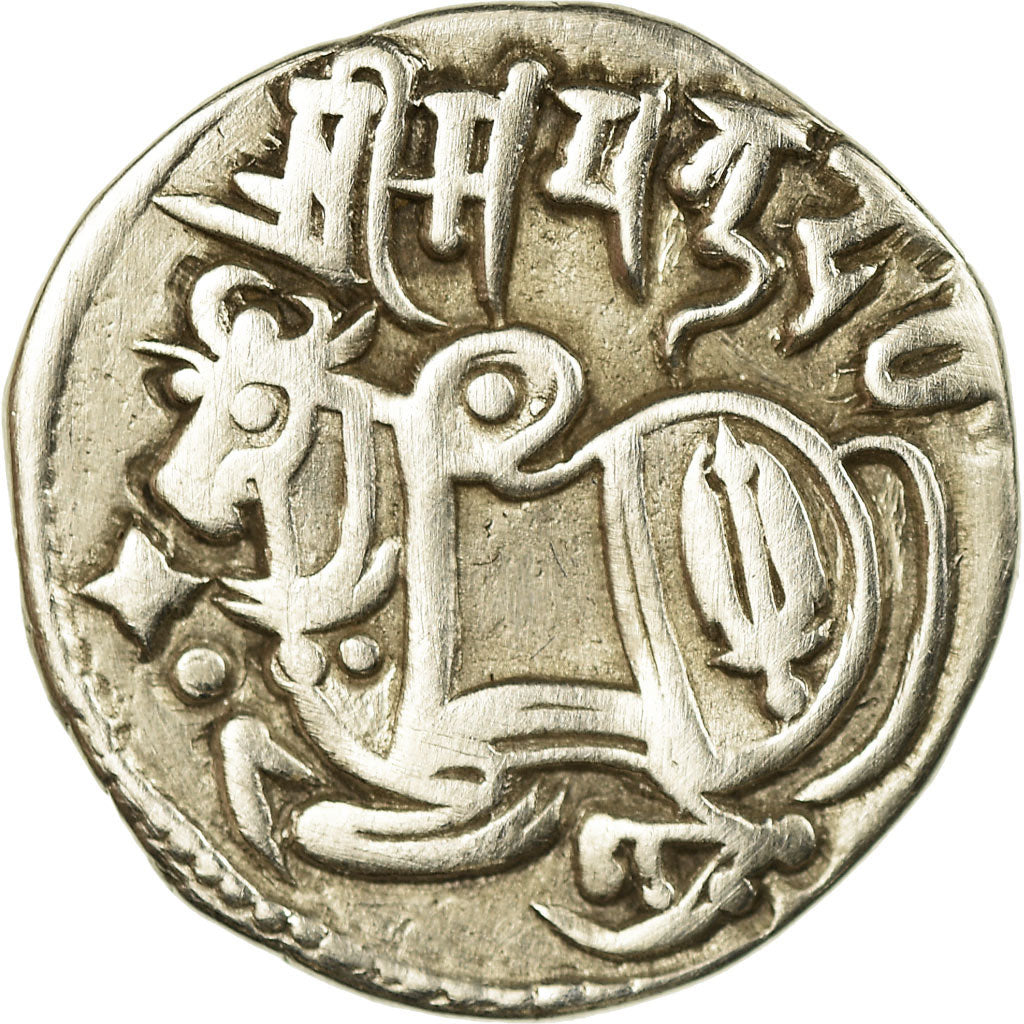 Coin, India, Shahis, Samanta Deva, Jital, 850-1000, Kabul, EF(40-45), Silver