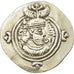 Coin, Sasanian Kings, Khusrau II, Drachm, ZR (Zarang), EF(40-45), Silver