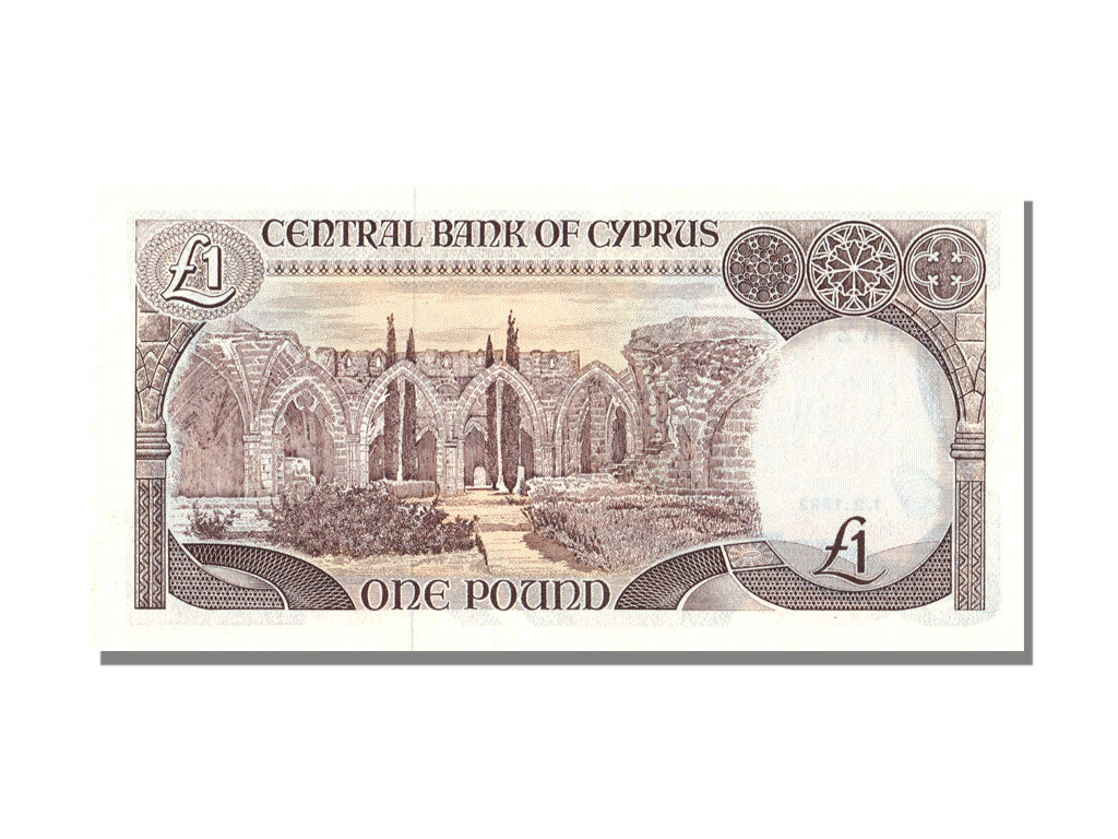 Cyprus, 1 Pound, 1992, KM #53b, 1992-02-01, UNC(65-70), AK