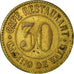 Monnaie, France, Casino de Vals, Café Restaurant, Vals-les-Bains, 30 Centimes