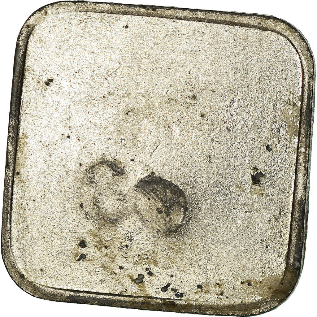 Moeda, França, Boulangerie Coopérative, Ussel, 5 Kilos, AU(55-58), Nickel