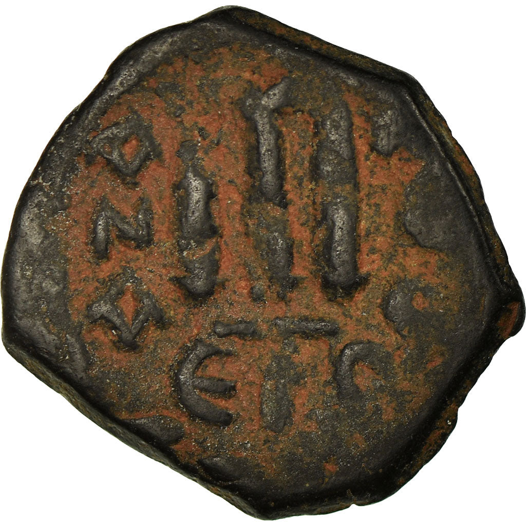Coin, Constans II, Follis, 641-668 AD, Constantinople, VF(30-35), Copper