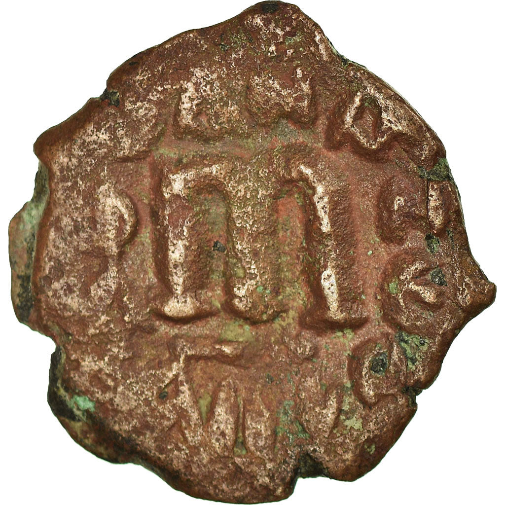 Coin, Constans II, Follis, 641-668 AD, Constantinople, VF(20-25), Copper