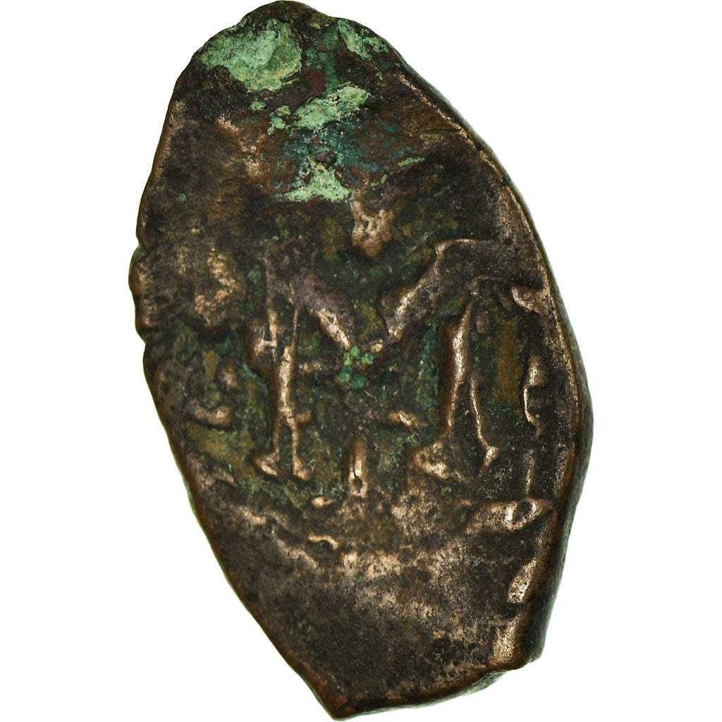 Coin, Constans II, Follis, 641-668 AD, Constantinople, VF(20-25), Copper