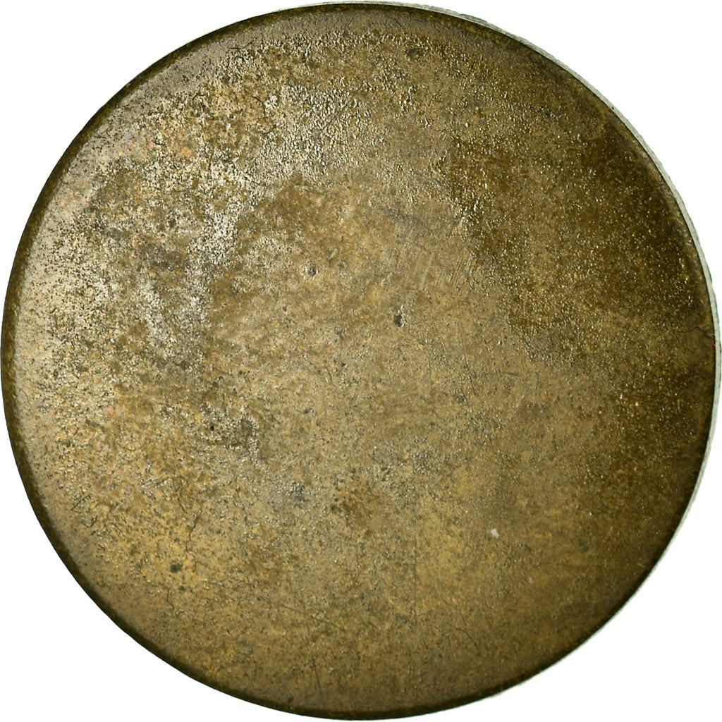 France, Token, Commune de Villemur, Uniface, AU(50-53), Brass