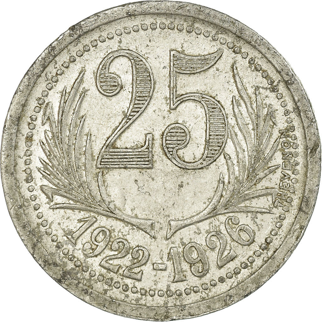 Coin, France, Chambres de Commerce de l'Hérault, 25 Centimes, 1922-1926