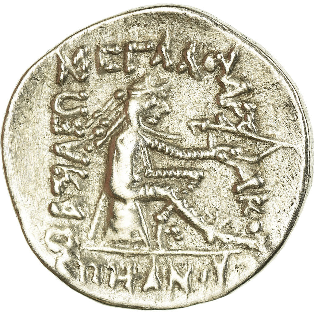 Munten, Parthia (Kingdom of), Mithradates II, Drachm, 119-109 BC, Ekbatana, ZF