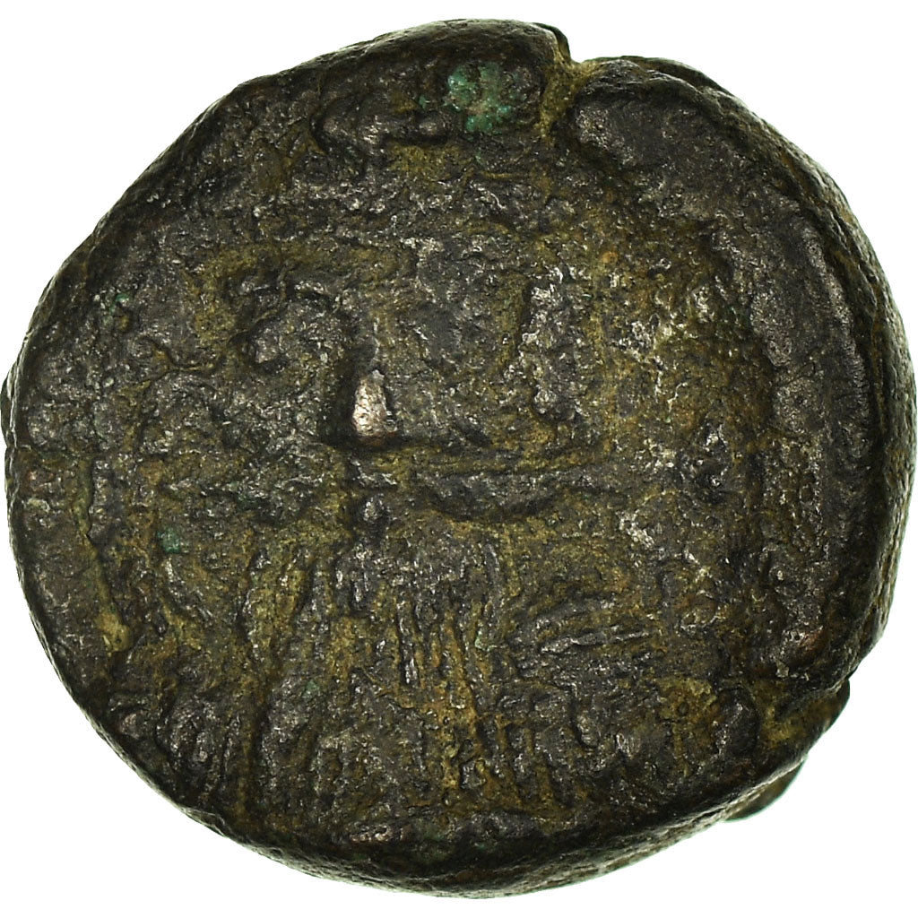 Moneta, Constans II, Decanummium, 660-661, Constantinople, MB+, Rame, Sear:1021