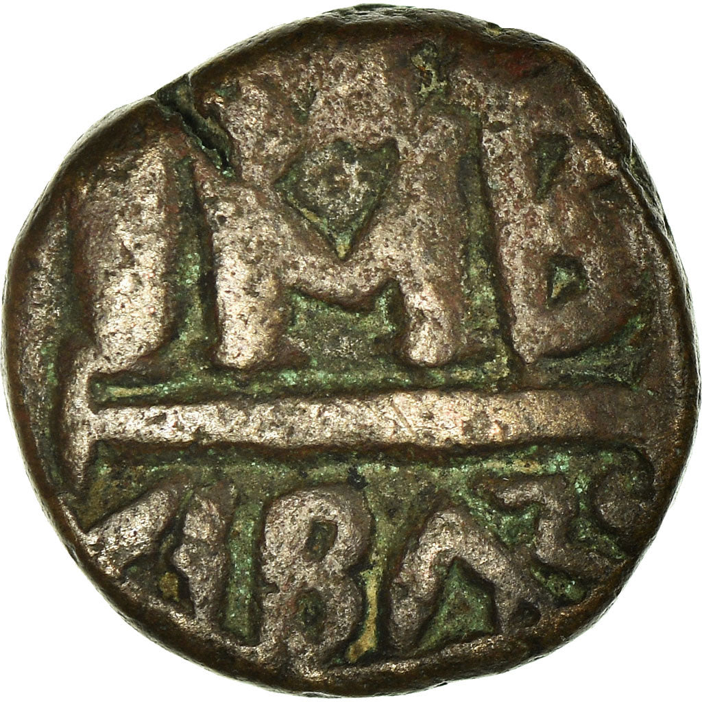 Coin, Constans II, 12 Nummi, 642, Alexandria, Variety, VF(30-35), Copper