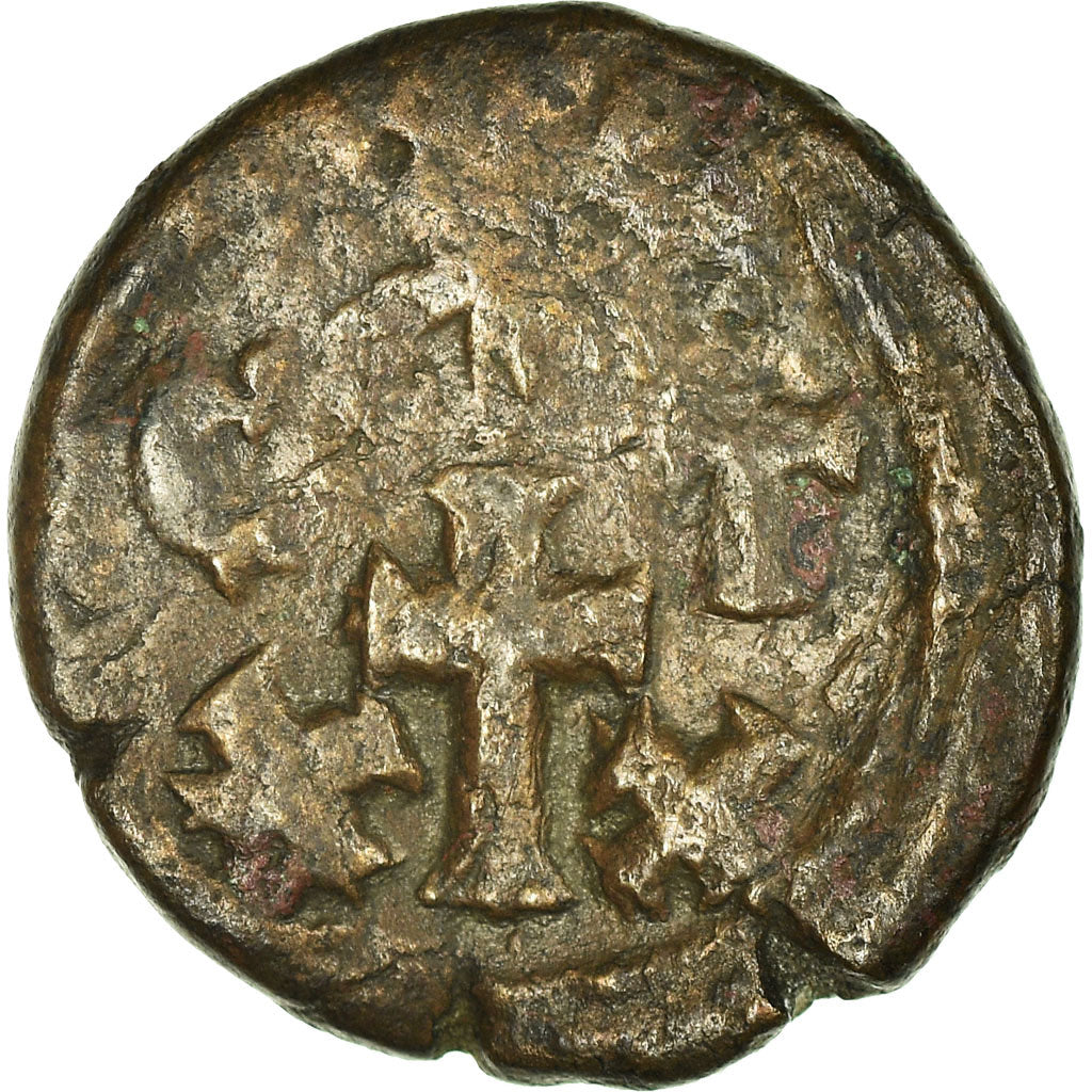 Münze, Constans II, Half Follis, 647-659, Carthage, S, Kupfer, Sear:1059