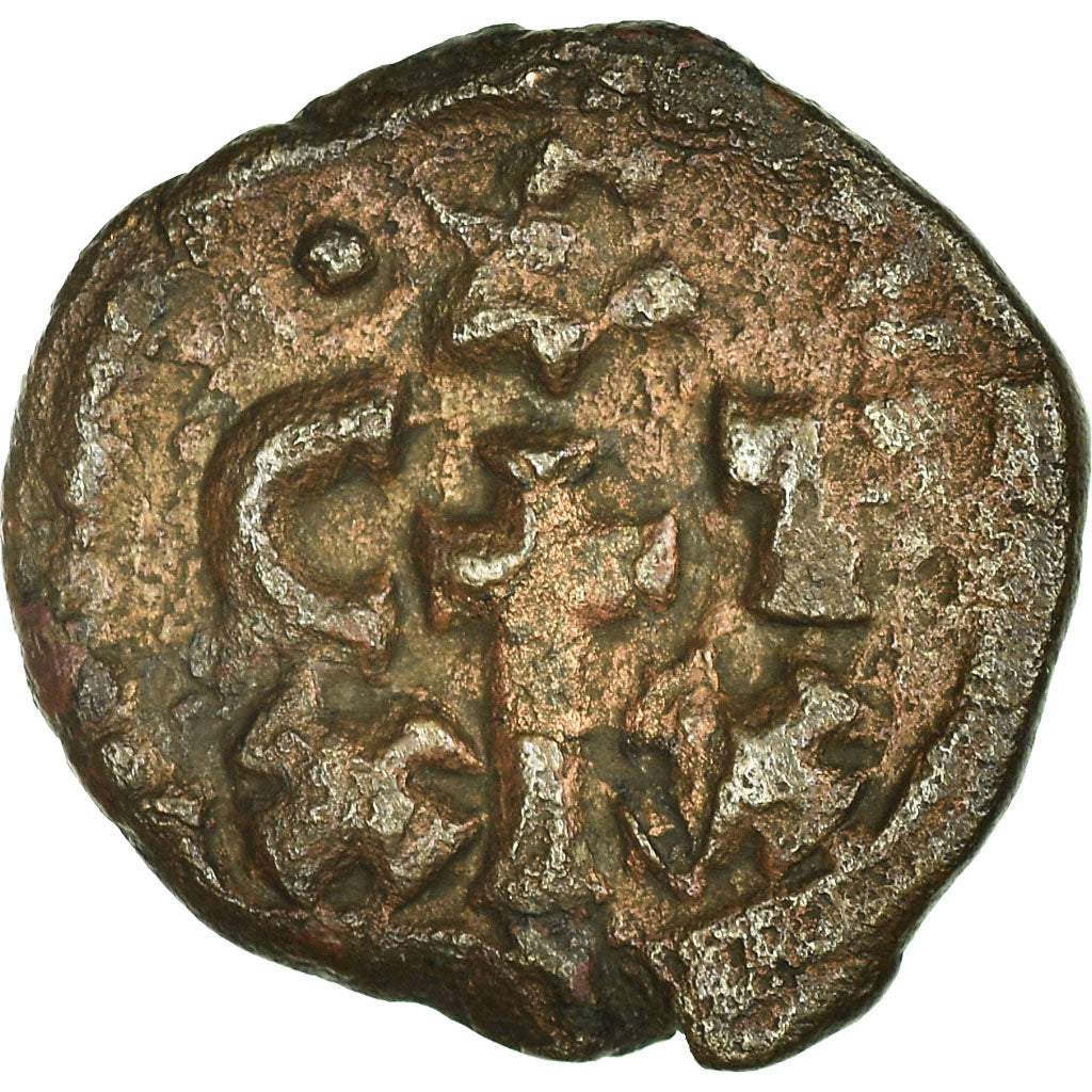 Moneta, Constans II, Half Follis, 647-659, Carthage, VF(30-35), Miedź